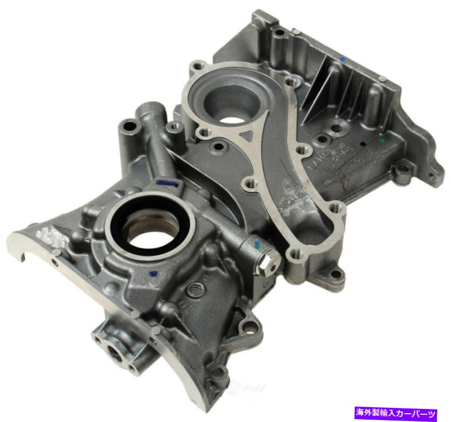 エンジンカバー エンジンオイルポンプカバーヒタチフロントWDエクスプレス107 38009 047 Engine Oil Pump Cover-Hitachi Front WD Express 107 38009 047【並行輸入品】