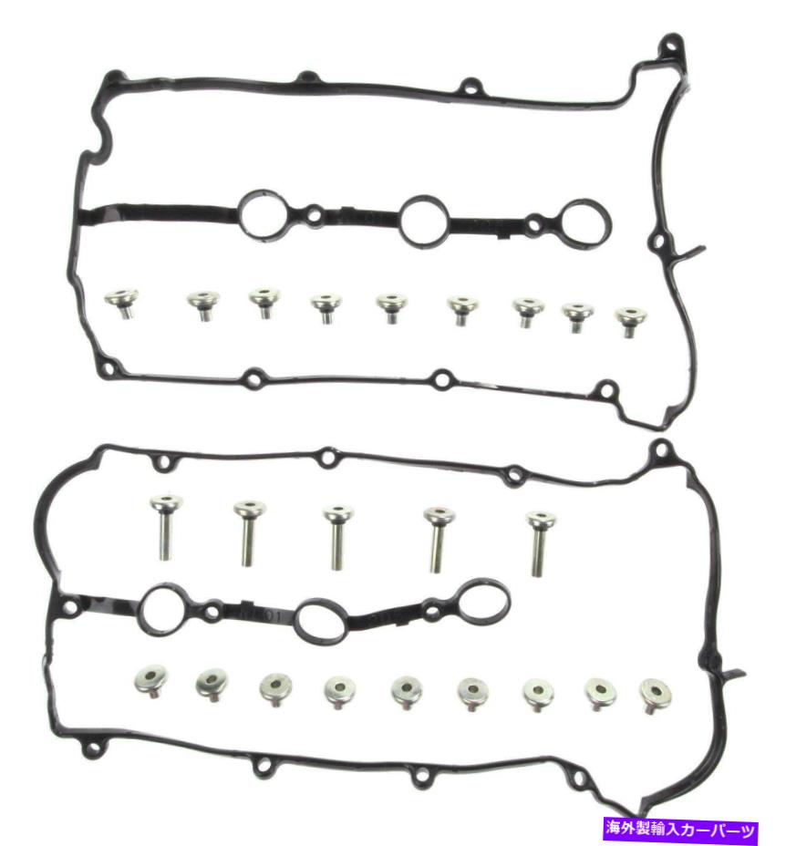 エンジンカバー Mazda 626 1993-2002用のMahleエンジンバルブカバーガスケットセット MAHLE Engine Valve Cover Gasket Set For Mazda 626 1993 - 2002【並行輸入品】