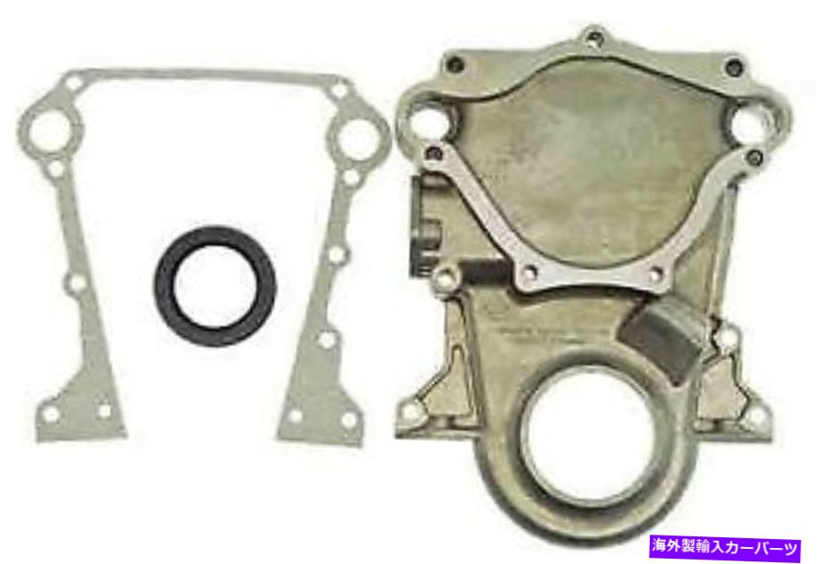 エンジンカバー 1970年のプリマスベルヴェデーレ5.2L V8エンジンタイミングカバードーマン266QW18 Fits 1970 Plymouth Belvedere 5.2L V8 Engine Timing Cover Dorman 266QW18【並行輸入品】