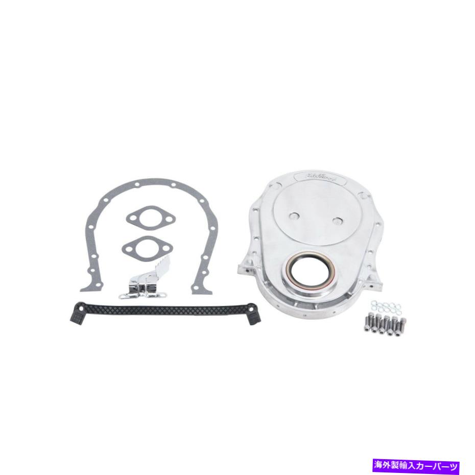 エンジンカバー Edelbrock 4241アルミニウムタイミングカバー Edelbrock 4241 Aluminum Timing Cover【並行輸入品】