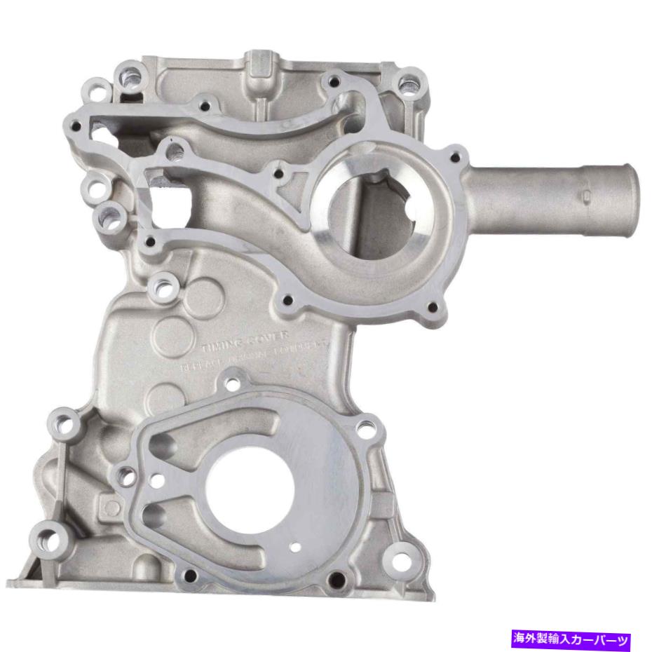 エンジンカバー ATPエンジンのタイミングでは、トヨタ4runnerをカバーします For ATP Engine Timing Cover Toyota 4Runner【並行輸入品】