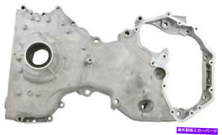 エンジンカバー 2007-2010日産アルティマハイブリッドの日立エンジンオイルポンプカバー Hitachi Engine Oil Pump Cover for 2007-2010 Nissan Altima Hybrid【並行輸入品】｜Us Custom Parts Shop USDM