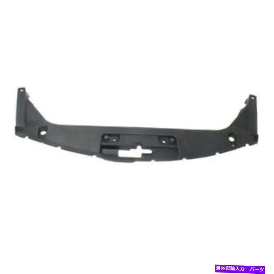 エンジンカバー 08-12のアコードクーペ2ドアラジエーターサポートアッパーグリルカバーパネルプラスチック For 08-12 Accord Coupe 2-Door Radiator Support Upper Grille Cover Panel Plastic【並行輸入品】