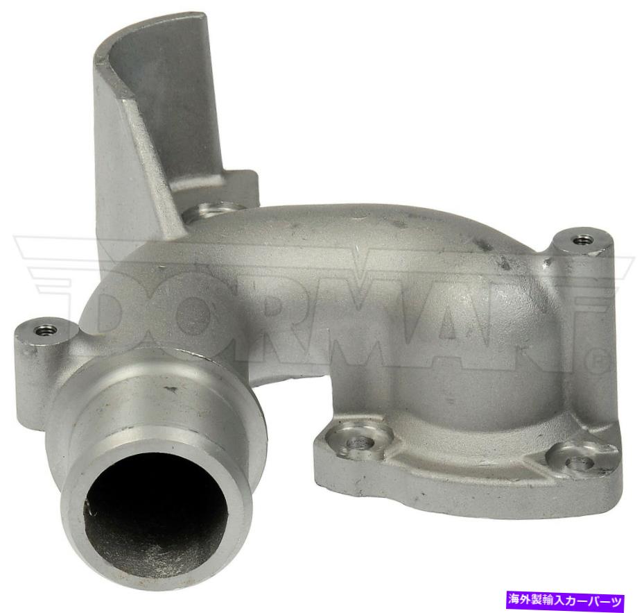 エンジンカバー 2011-2012 RAM 4000 6.7Lエンジンクーラントサーモスタットハウジングドーマン229JJ12 Fits 2011-2012 Ram 4000 6.7L Engine Coolant Thermostat Housing Dorman 229JJ12【並行輸入品】
