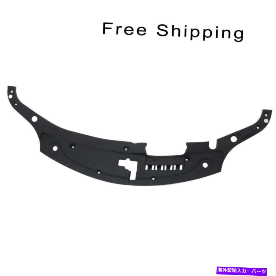 エンジンカバー ラジエーターサポートカバーは、トヨタアバロン5329507030 to1224106に適合します Radiator Support Cover Fits Toyota Avalon 5329507030 TO1224106【並行輸入品】