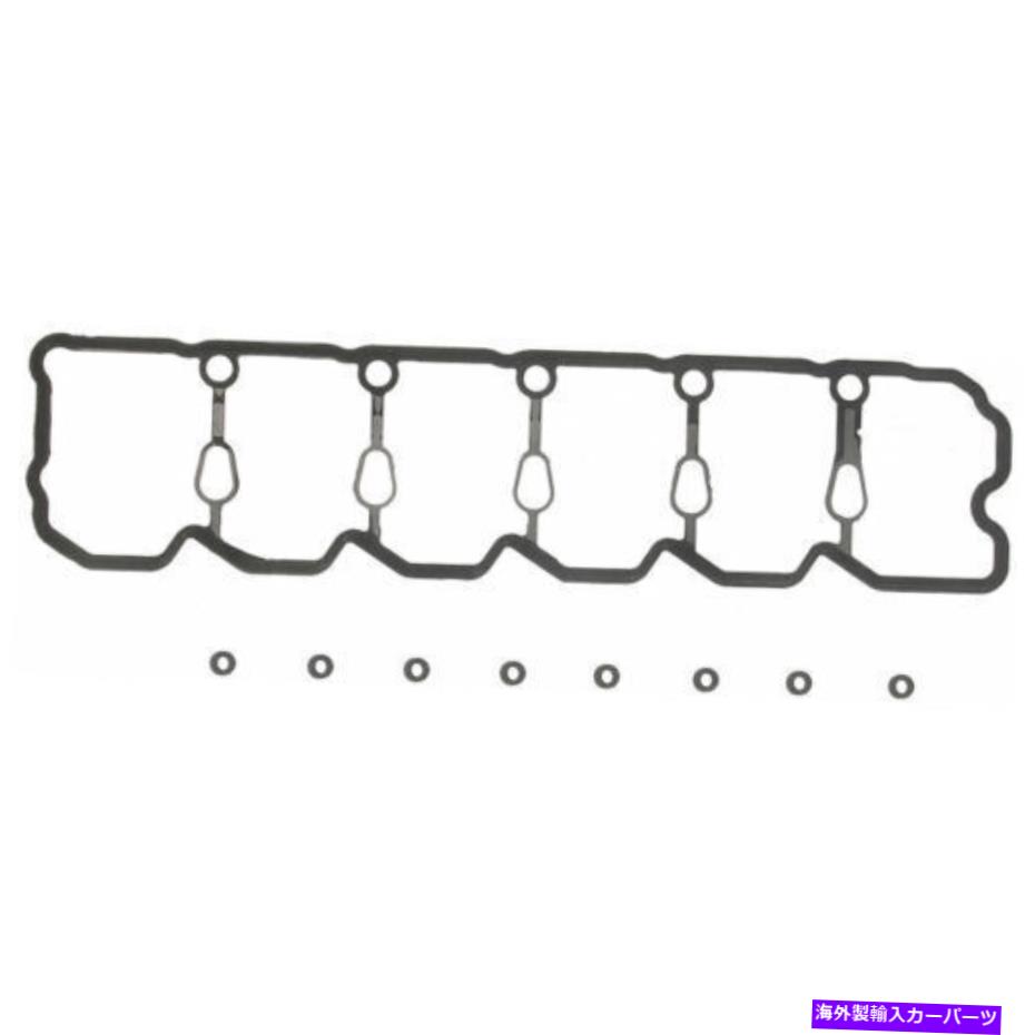 エンジンカバー FEL-PRO VS50506Rバルブカバーガスケット Fel-Pro VS50506R Valve Cover Gasket【並行輸入品】