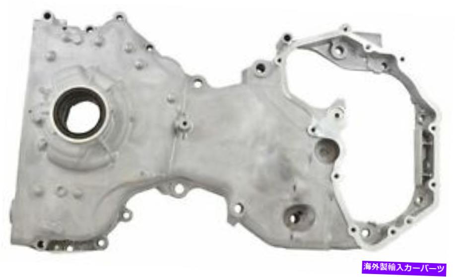 エンジンカバー 日産アルティマベースSL SハイブリッドL4 2.5Lのエンジンオイルポンプカバーヒタチ Engine Oil Pump Cover Hitachi For Nissan Altima Base SL S Hybrid L4 2.5L【並行輸入品】｜Us Custom Parts Shop USDM