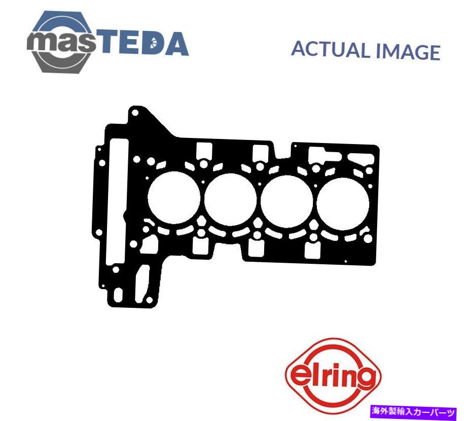 エンジンカバー BMW 4,3,5,1、X1,2、X3、X5、Z4、X4、X6用のエンジンシリンダーヘッドガスケットエリリング364525 P ENGINE CYLINDER HEAD GASKET ELRING 364525 P FOR BMW 4,3,5,1,X1,2,X3,X5,Z4,X4,X6【並行輸入品】