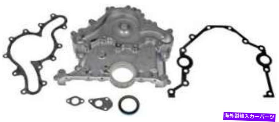 エンジンカバー N/Aエンジンタイミングカバーは1997-2000 Ford Explorer 4.0L V6ガスSOHCに適合します N/A Engine Timing Cover Fits 1997-2000 Ford Explorer 4.0L V6 GAS SOHC【並行輸入品】