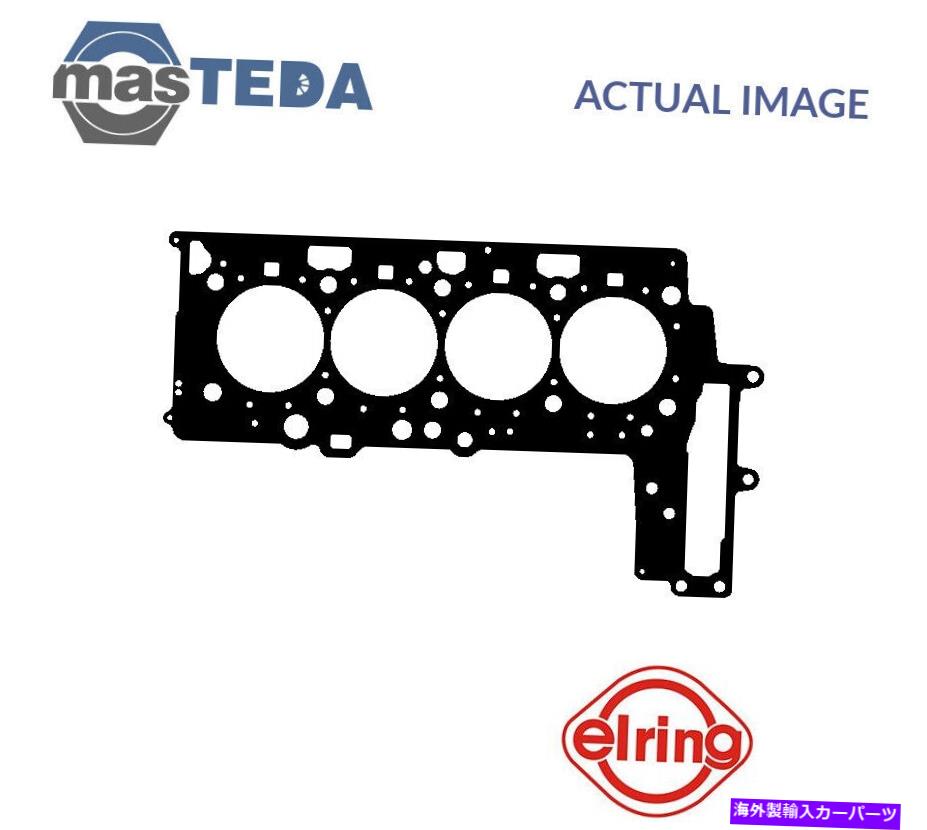 エンジンカバー エンジンシリンダーヘッドガスケットエリーリング019321 BMW 3,5,1,4、X1、X3,2、X5、F10、E91 ENGINE CYLINDER HEAD GASKET ELRING 019321 P FOR BMW 3,5,1,4,X1,X3,2,X5,F10,E91【並行輸入品】