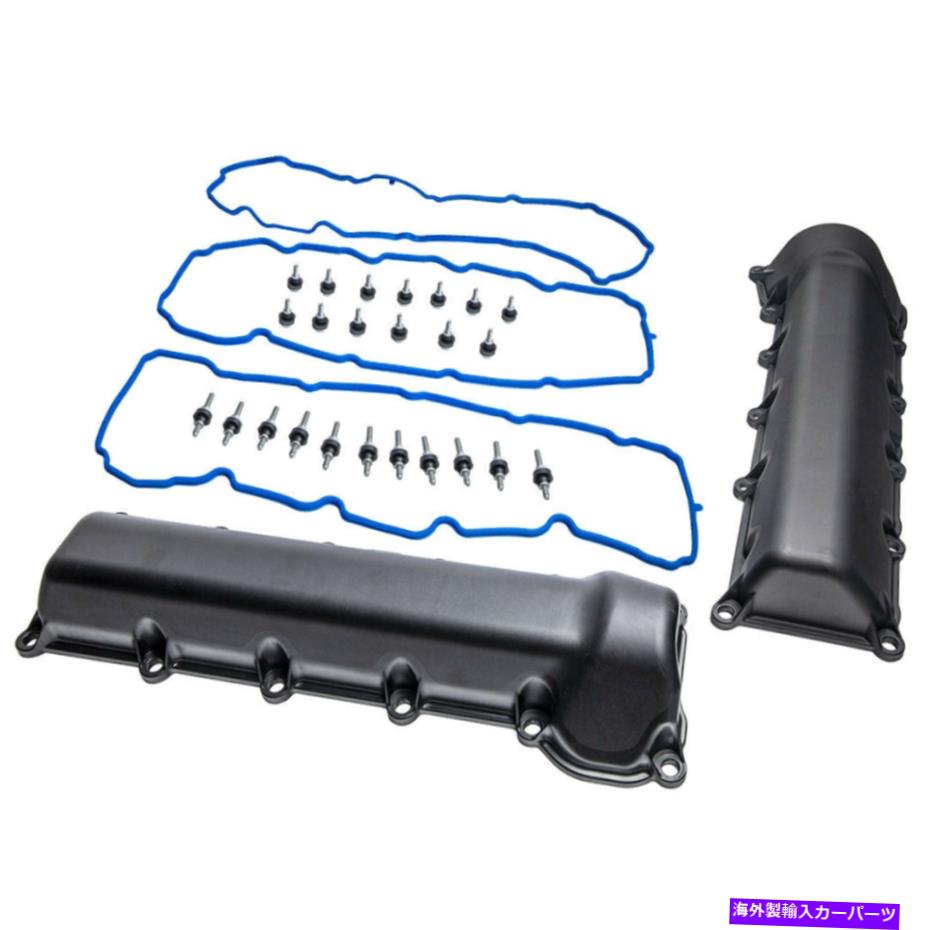 エンジンカバー クライスラーのガスケット付きエンジンバルブカバーフィットジープコマンダー4.7L V8 SOHC Engine Valve Cover w/ Gaskets for Chrysler Aspen fit Jeep Commander 4.7L V8 SOHC【並行輸入品】