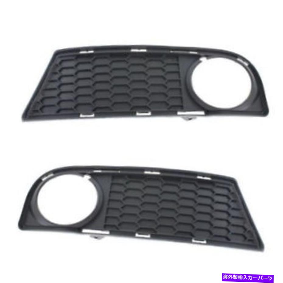 エンジンカバー 08-13 BMW 128i（w/mパッケージ）フロントバンパーカバーグリルトリムカバーセットペア For 08-13 BMW 128i (w/M Package) Front Bumper Cover Grille Trim Cover SET PAIR【並行輸入品】