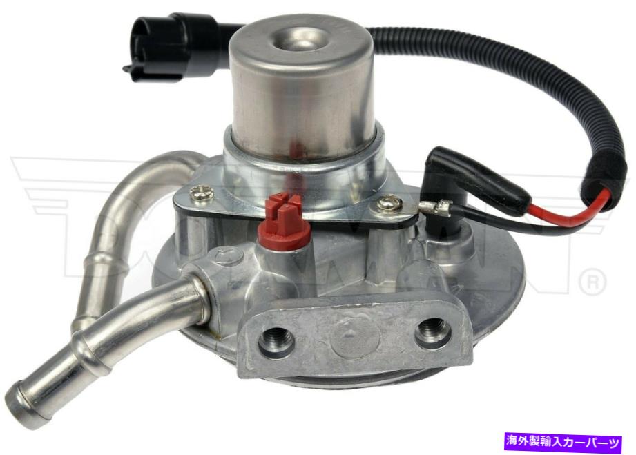 エンジンカバー 2004-2006 GMC Sierra 3500 6.6L燃料フィルターハウジングドーマン230NK76 2005 2006 Fits 2004-2006 GMC Sierra 3500 6.6L Fuel Filter Housing Dorman 230NK76 2005 2006【並行輸入品】 54,648円