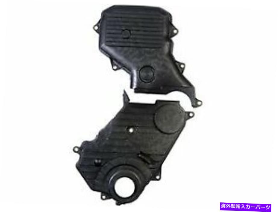 エンジンカバー 1988-1993トヨタセリカエンジンタイミングカバードーマン1989 1990 1992 1993 Fits 1988-1993 Toyota Celica Engine Timing Cover Dorman 1989 1990 1991 1992 1993【並行輸入品】