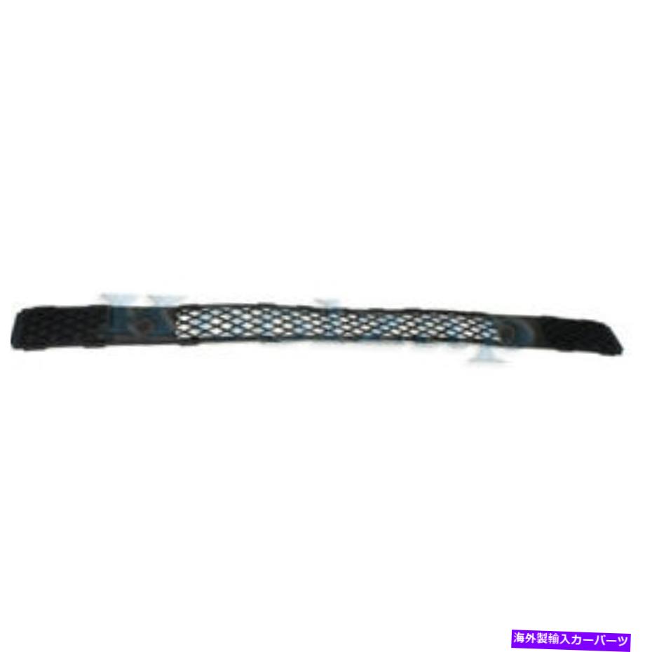 エンジンカバー 08 09 10 Avenger Front Lower Bumper Cover Cover Grille Assembly for Foglam 08 09 10 Avenger Front Lower Bumper Cover Grille Assembly For Models w/Fog Lamps【並行輸入品】