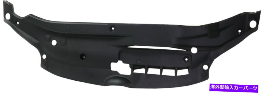 エンジンカバー アバロン11-12ラジエーターサポートカバー、シール、プラスチック For AVALON 11-12 RADIATOR SUPPORT COVER, Seal, Plastic【並行輸入品】