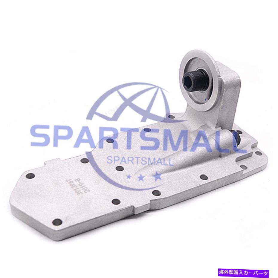 エンジンカバー cummins6bt 5.9 komatsu 6d102 pc200-6 pc220-6掘削機のオイルクーラーカバー Oil Cooler Cover For Cummins6BT 5.9 Komatsu 6D102 PC200-6 PC220-6 Excavator【並行輸入品】