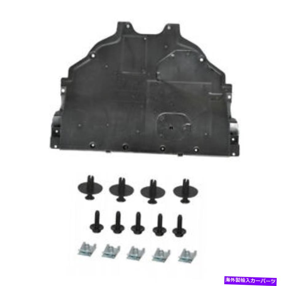 エンジンカバー マツダCX-5 2011-2017 KD5356110Bのエンジンカバー +クリップの品質 +クリップ QUALITY UNDER ENGINE COVER + CLIPS FOR MAZDA CX-5 2011-2017 KD5356110B【並行輸入品】