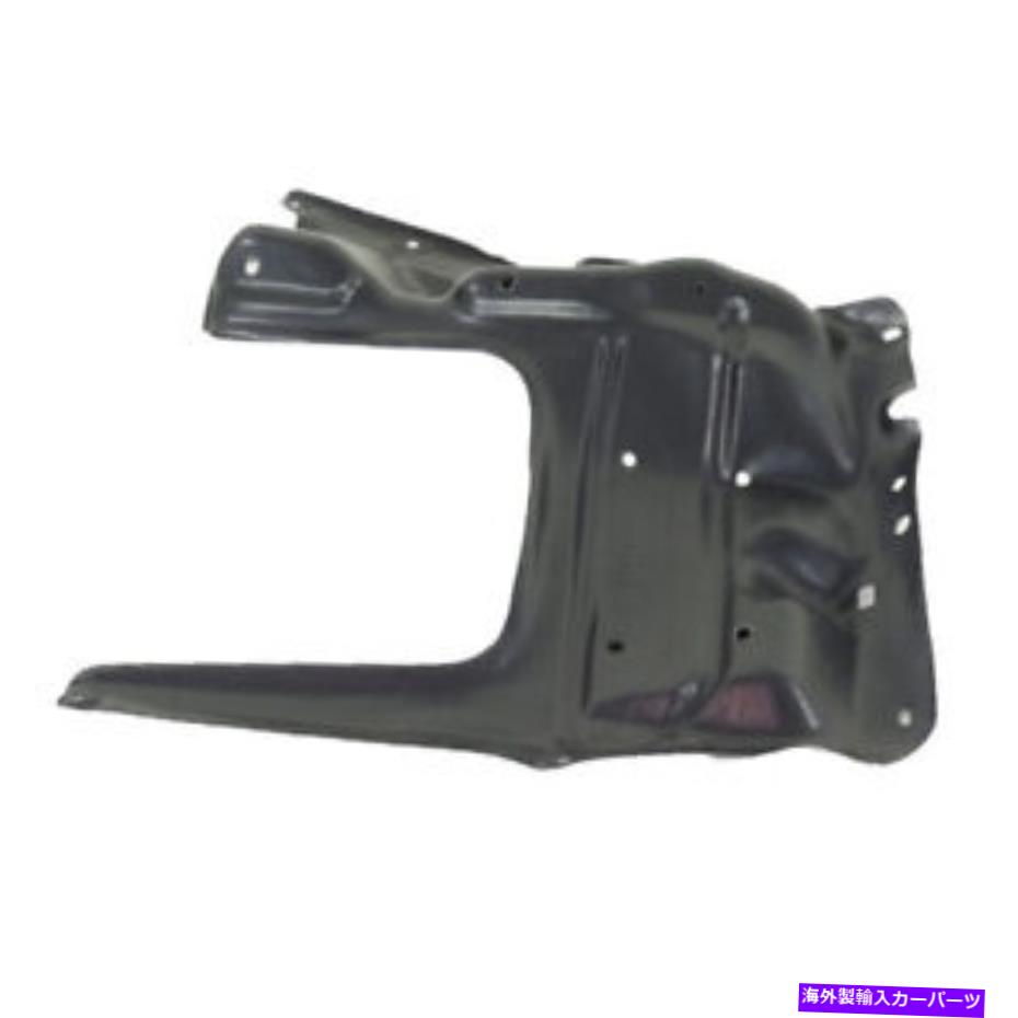 エンジンカバー カバーガードの下の14-19カローラフロントエンジンスプラッシュシールドのCAPA CAPA For 14-19 Corolla Front Engine Splash Shield Under Cover Guard Right Side【並行輸入品】