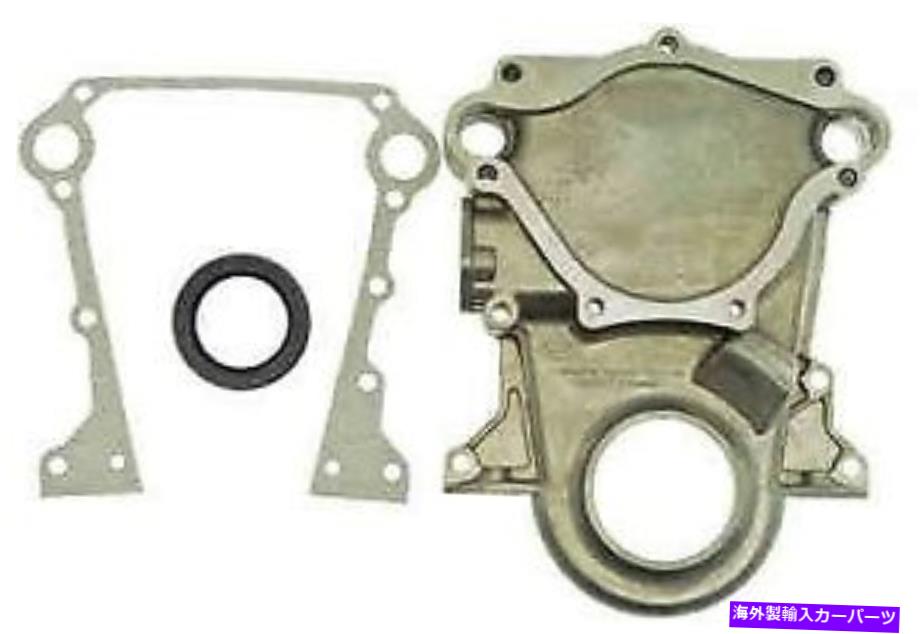 エンジンカバー 1979-1981 Dodge St. Regis Engine Timing Cover Dorman 266Zy17 1980 1981 Fits 1979-1981 Dodge St. Regis Engine Timing Cover Dorman 266ZY17 1980 1981【並行輸入品】