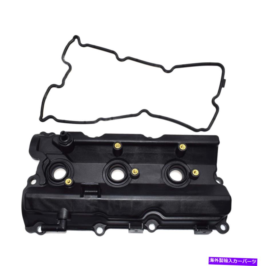 エンジンカバー 03-06日産350Zフロント右エンジンバルブカバー＆ガスケット13264-AM600新しい For 03-06 Nissan 350Z Front Right Engine Valve Cover & Gasket 13264-AM600 NEW【並行輸入品】 54,648円