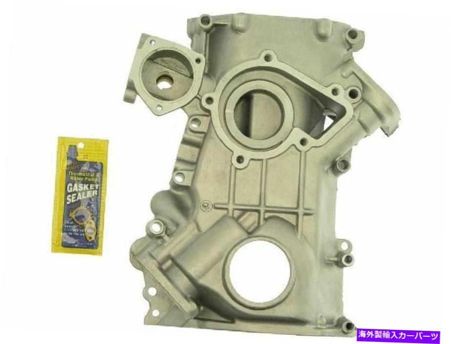 エンジンカバー 1990年から1994年の日産D21タイミングカバードーマン96999XW 1991 1991 1992 For 1990-1994 Nissan D21 Timing Cover Dorman 96999XW 1993 1991 1992【並行輸入品】
