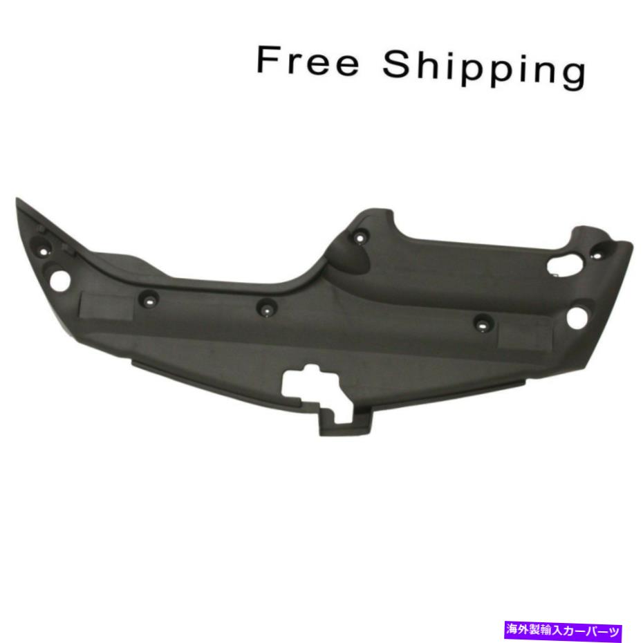 エンジンカバー ラジエーターサポートカバーは、トヨタプリウス5328947020 TO1225289に適合します Radiator Support Cover Fits Toyota Prius 5328947020 TO1225289【並行輸入品】