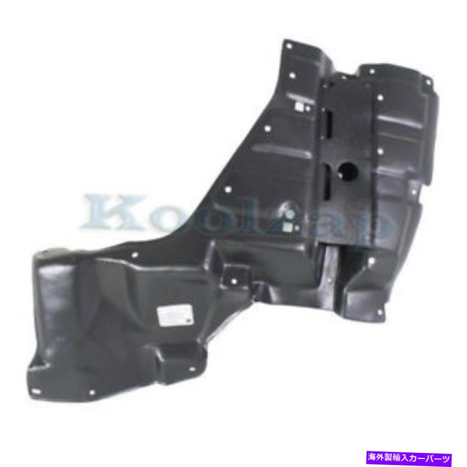 エンジンカバー 04-09のCAPAプリウスフロントエンジンスプラッシュシールドカバーガードドライバー側の下 CAPA For 04-09 Prius Front Engine Splash Shield Under Cover Guard Driver Side【並行輸入品】