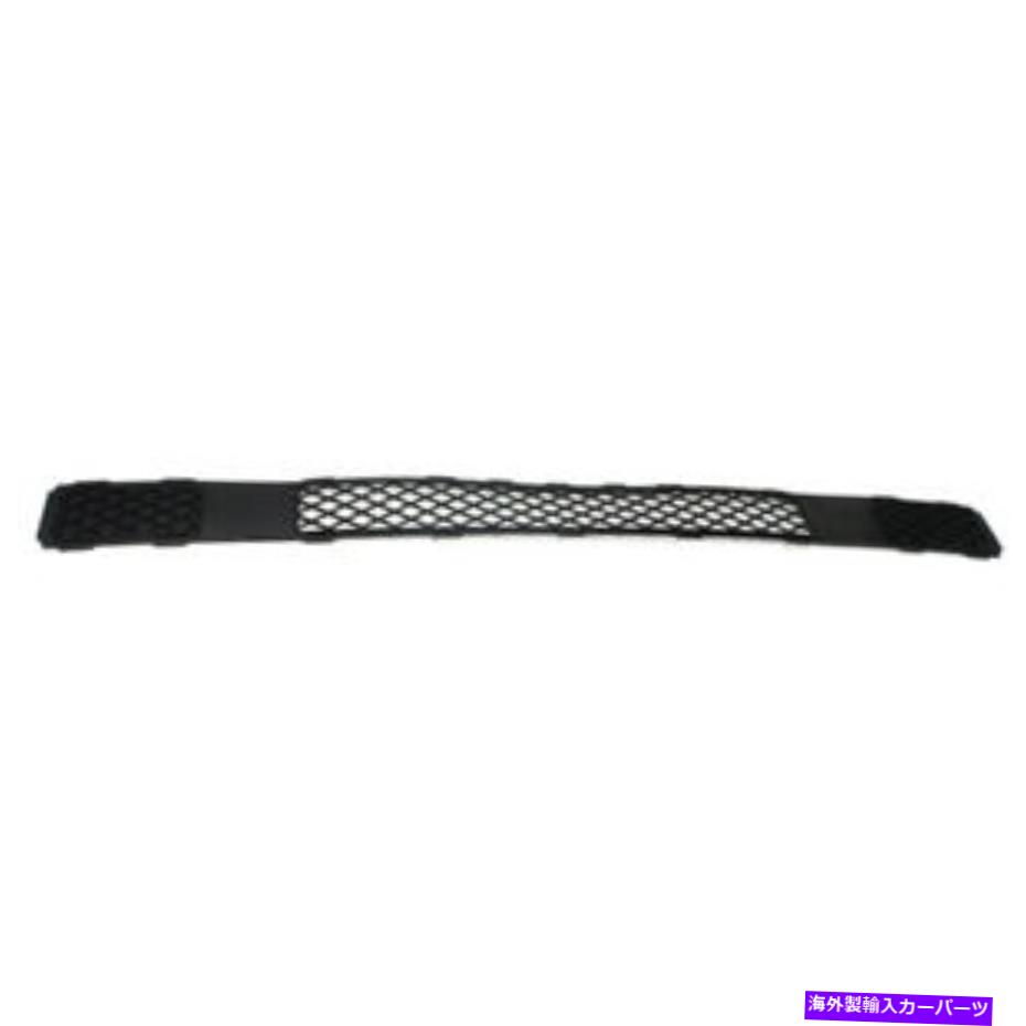 エンジンカバー 08 09 10 Avenger Front Lower Bumper Cover Cover Grille Assembly for Foglam 08 09 10 Avenger Front Lower Bumper Cover Grille Assembly For Models w/Fog Lamps【並行輸入品】