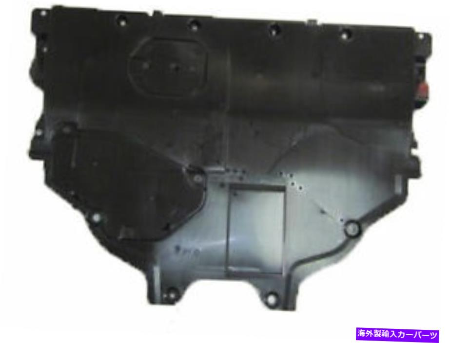 エンジンカバー Mazda CX5 CX9 2013 2015 2015 2016 2017 2018 2019の低いエンジンカバー5SND21 Lower Engine Cover 5SND21 for Mazda CX5 CX9 2013 2014 2015 2016 2017 2018 2019【並行輸入品】
