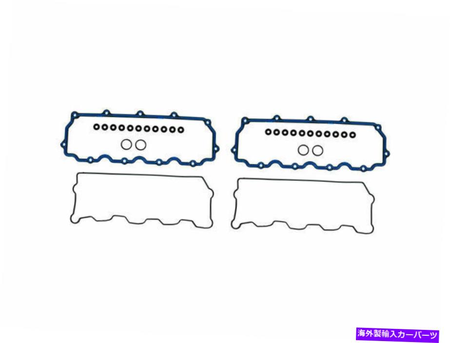 エンジンカバー 2004-2010 Ford E350 Super Duty Valve Cover Gasket Set Felpro 31171JF 2005 For 2004-2010 Ford E350 Super Duty Valve Cover Gasket Set Felpro 31171JF 2005【並行輸入品】