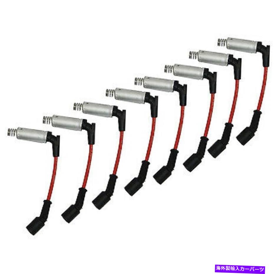 エンジンカバー Moroso Ultra 40プラグワイヤーセットGM LS -RED -73679 MOROSO Ultra 40 Plug Wire Set GM LS - Red - 73679【並行輸入品】