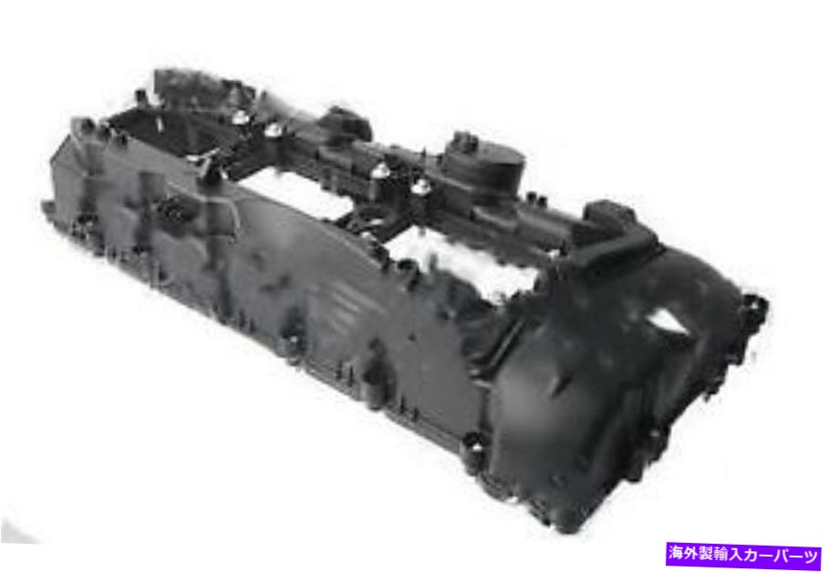 エンジンカバー ＃11127570292 UROエンジンバルブカバー # 11127570292 URO Engine Valve Cover【並行輸入品】