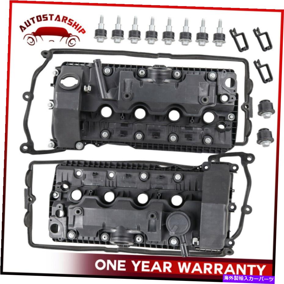 エンジンカバー BMW E65 E66 545i 550i 650i 11127563474の左＆右バルブカバーとガスケット Left & Right Valve Cover & Gaskets For BMW E65 E66 545i 550i 650i 11127563474【並行輸入品】