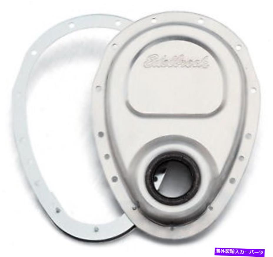エンジンカバー Edelbrock 4242アルミニウムタイミングカバー Edelbrock 4242 Aluminum Timing Cover【並行輸入品】