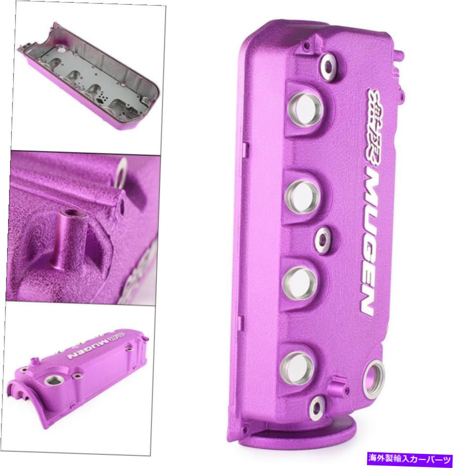 エンジンカバー パープルエンジンバルブカバー仕上げタイプRフィットホンダシビックVTEC SOHC D16Y8 D16Y7 Purple Engine Valve Cover Finish Type R Fits Honda Civic VTEC SOHC D16Y8 D16Y7【並行輸入品】
