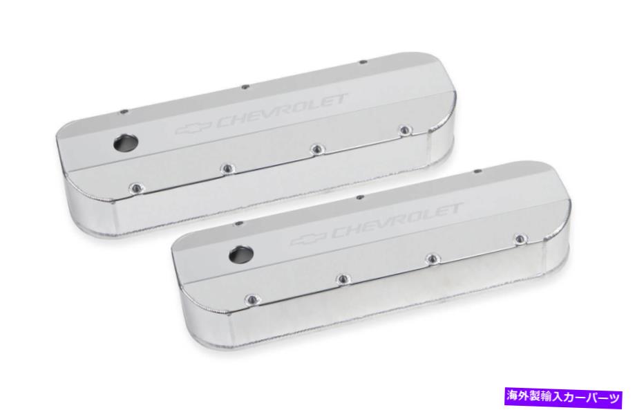 エンジンカバー Holley 241-278 Chevy Bowtie Fabribcated ValveカバービッグブロックChevy V8's Holley 241-278 Chevy Bowtie Fabribcated Valve Covers Big Block Chevy V8's【並行輸入品】