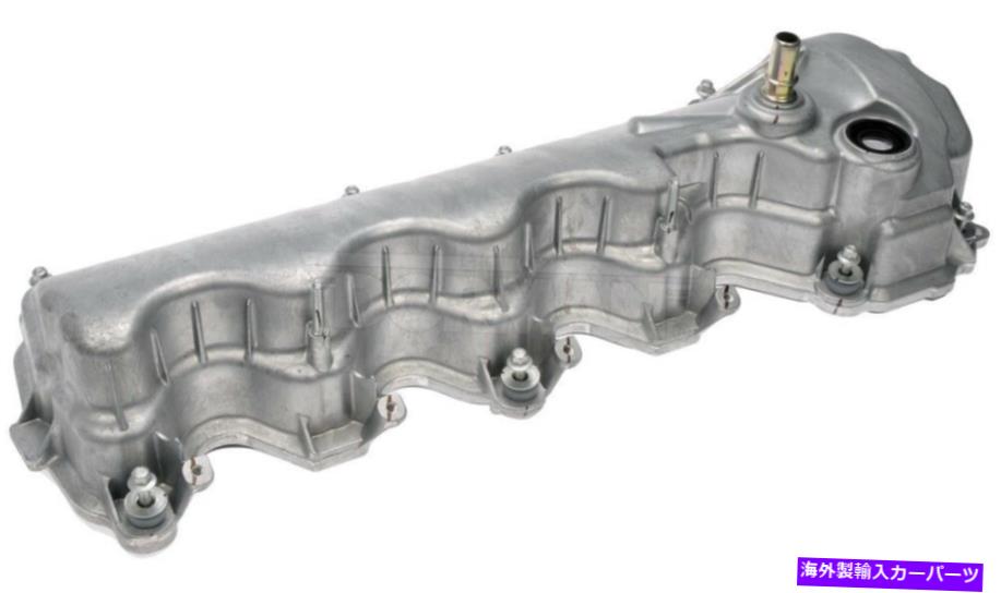 エンジンカバー エンジンバルブカバー左ドーマン264-909 Engine Valve Cover Left Dorman 264-909【並行輸入品】