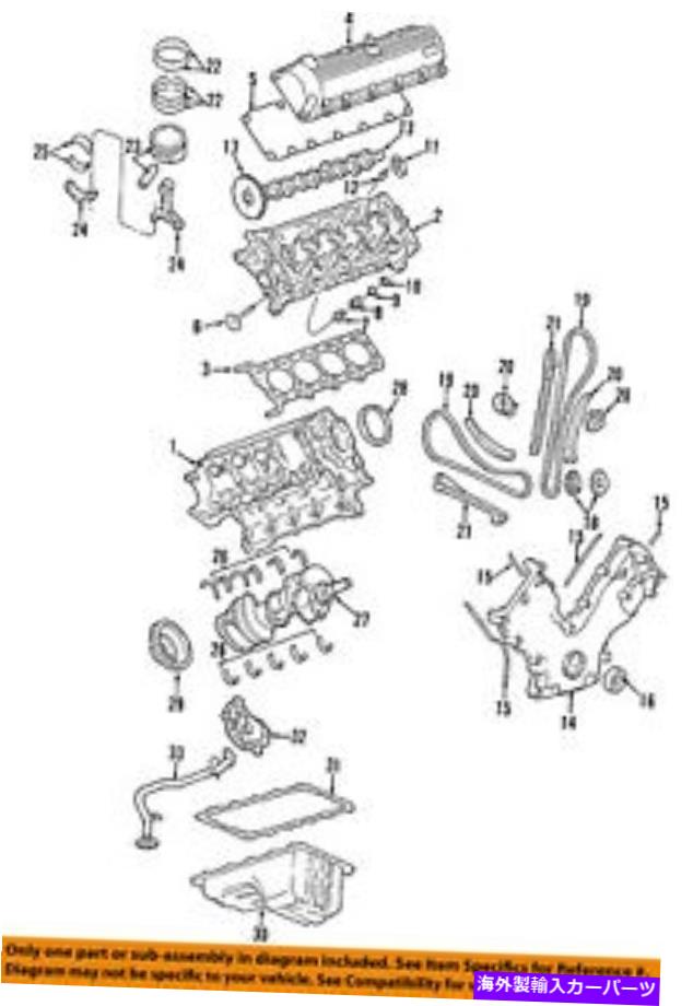 エンジンカバー Ford OEM-EngineタイミングカバーF75Z6019BA FORD OEM-Engine Timing Cover F75Z6019BA【並行輸入品】