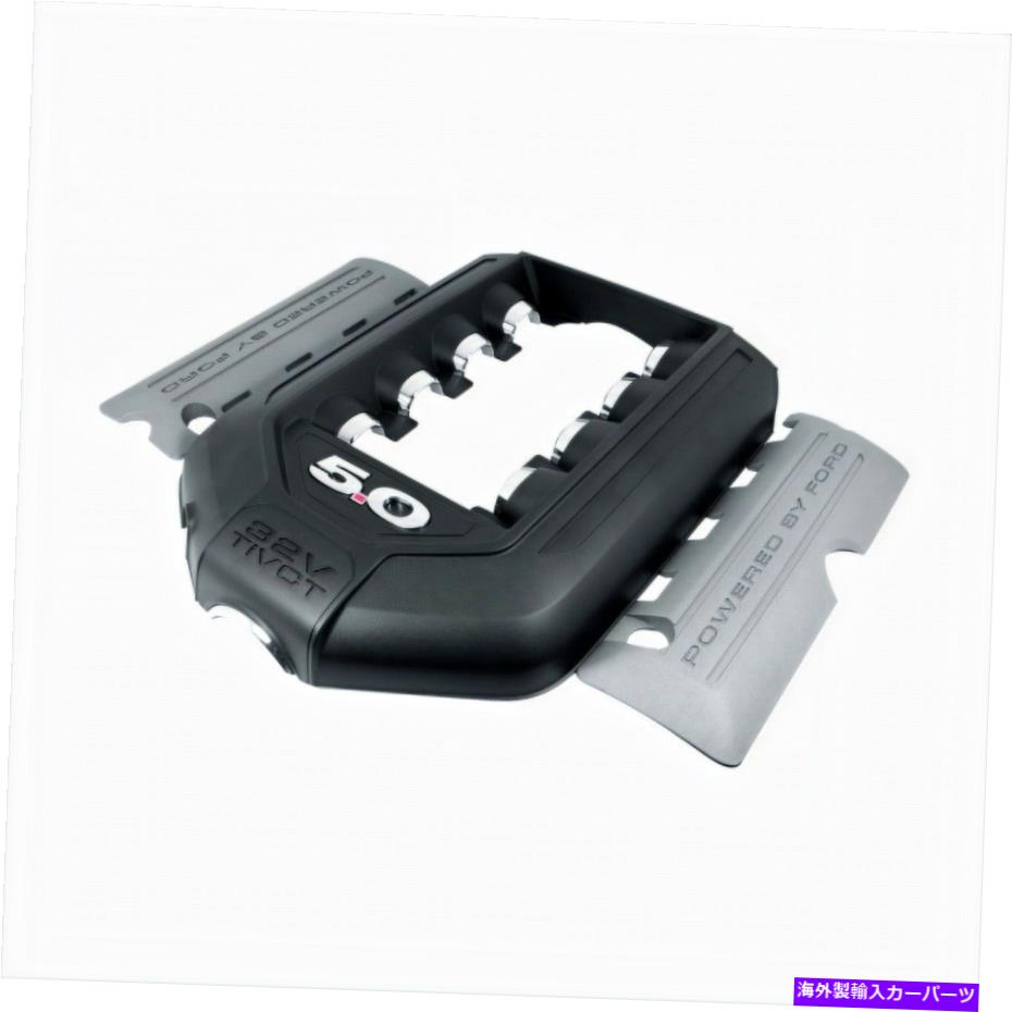 エンジンカバー フォードパフォーマンスパーツM-9680-M50エンジンカバーキットは11-14マスタングに適合します Ford Performance Parts M-9680-M50 Engine Cover Kit Fits 11-14 Mustang【並行輸入品】 58,443円