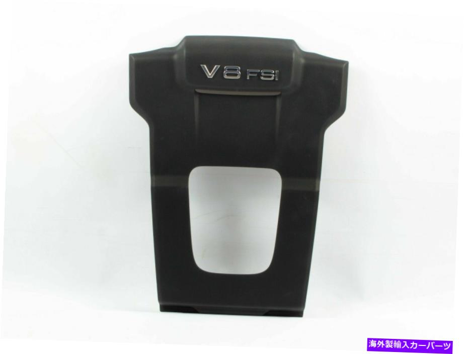 エンジンカバー 2014-2015 Audi R8 Spyder 4.2L V8エンジンカバー427103926F 2014-2015 Audi R8 Spyder 4.2L V8 Engine Cover 427103926F【並行輸入品】