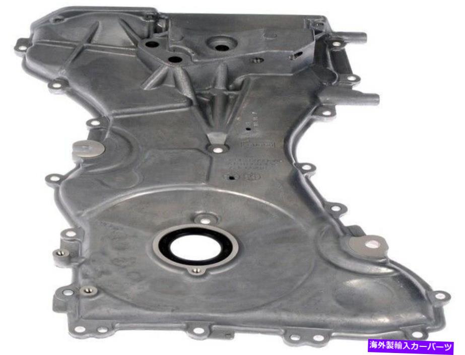 エンジンカバー 635 126ドーマンOEソリューションエンジンタイミングカバーP/N：635 126 635 126 Dorman Oe Solutions Engine Timing Cover P/N:635 126【並行輸入品】 57,475円