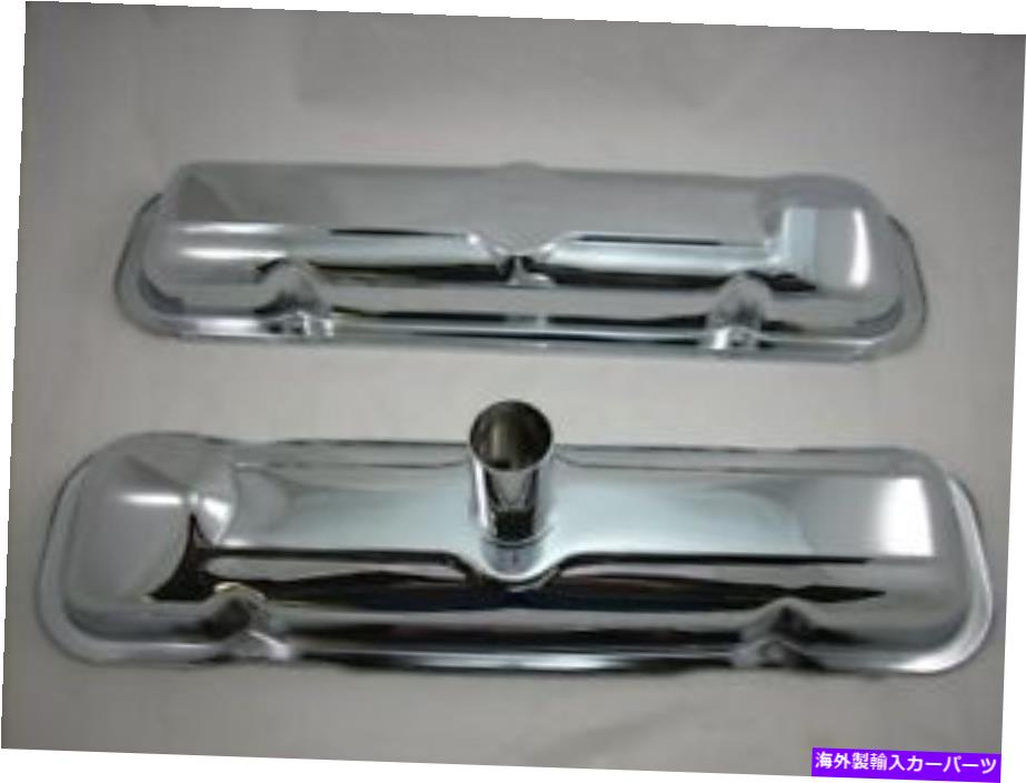 エンジンカバー エンジンバルブカバーDIYソリューションENG00349 Engine Valve Cover DIY SOLUTIONS ENG00349【並行輸入品】|Us Custom Parts Shop USDM