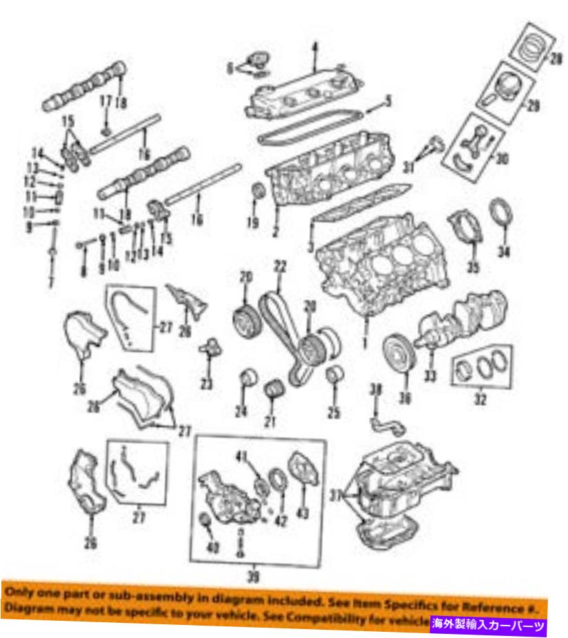 エンジンカバー 三菱OEM 04-08エンデバーエンジンバルブカバーMN137829 MITSUBISHI OEM 04-08 Endeavor-Engine Valve Cover MN137829【並行輸入品】