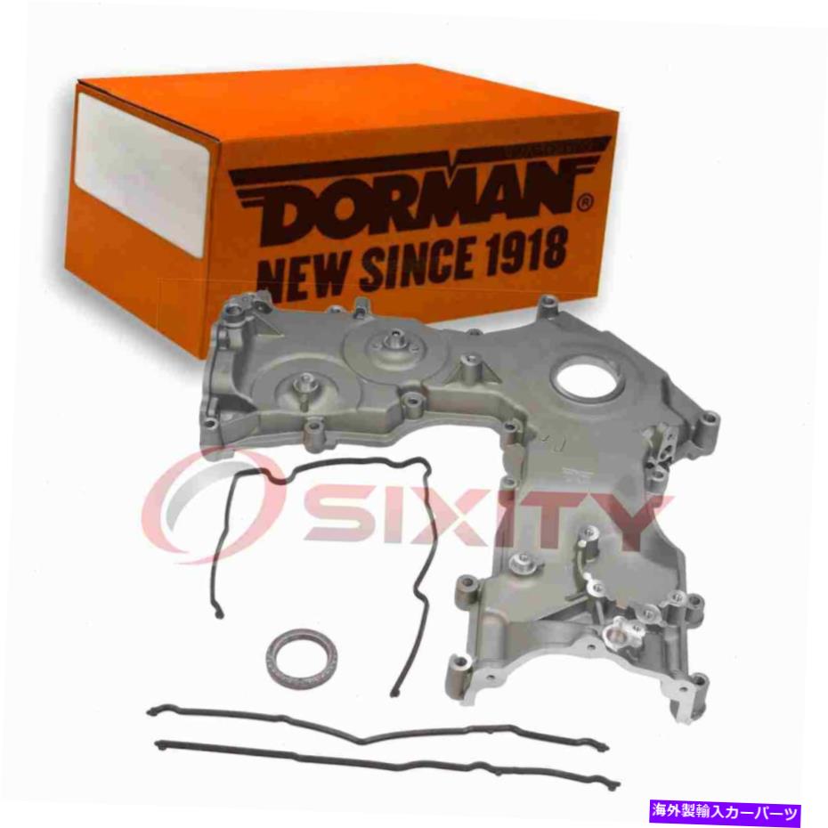 エンジンカバー 2004-2010フォードロボ5.4L V8バルブトレインRBのドーマンエンジンタイミングカバー Dorman Engine Timing Cover for 2004-2010 Ford Lobo 5.4L V8 Valve Train rb【並行輸入品】