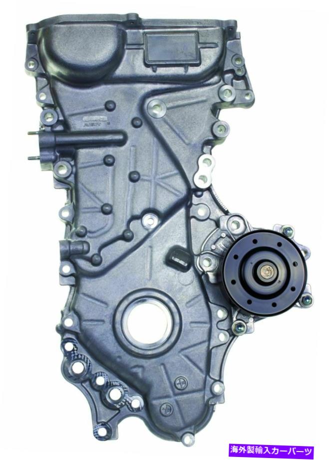 エンジンカバー エンジンタイミングカバーエンコード：2ZR-FE AISIN TCT-803 Engine Timing Cover-Eng Code: 2ZR-FE Aisin TCT-803【並行輸入品】