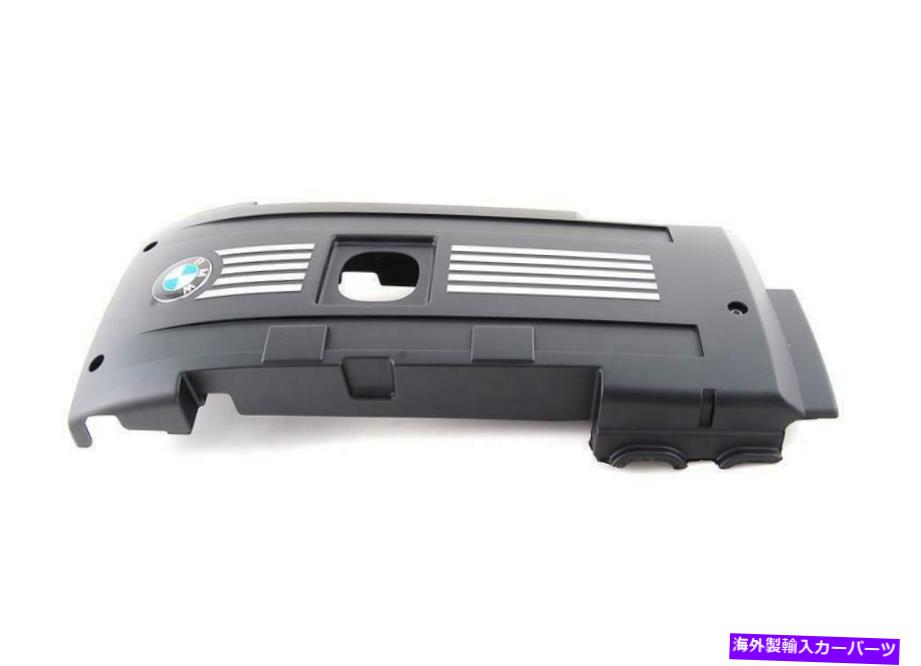 エンジンカバー 本物のOEM BMW E88 E82 E90 E91 E93 E60 N54エンジンコイルカバー11127575036 GENUINE OEM BMW E88 E82 E90 E91 E93 E60 N54 Engine Coil Cover 11127575036【並行輸入品】