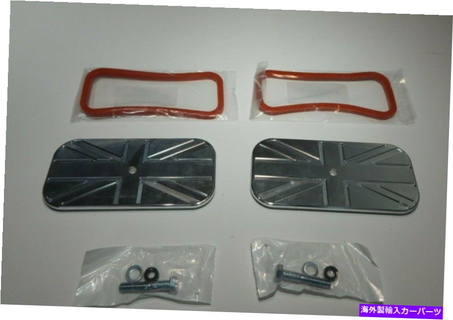 エンジンカバー MGA&MGBユニオンジャック用の新しいペアビレットアルミニウムタペットエンジンサイドカバーセット New Pair Billet Aluminum Tappet Engine Side Cover Set for MGA & MGB Union Jack【並行輸入品】|Us Custom Parts Shop USDM