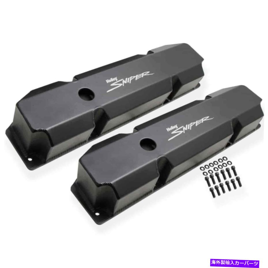 エンジンカバー Holley 890005B製造されたアルミバルブカバー1965-1978 Chrysler 383-440 with Holley 890005B Fabricated Aluminum Valve Covers 1965-1978 Chrysler 383-440 Witho【並行輸入品】
