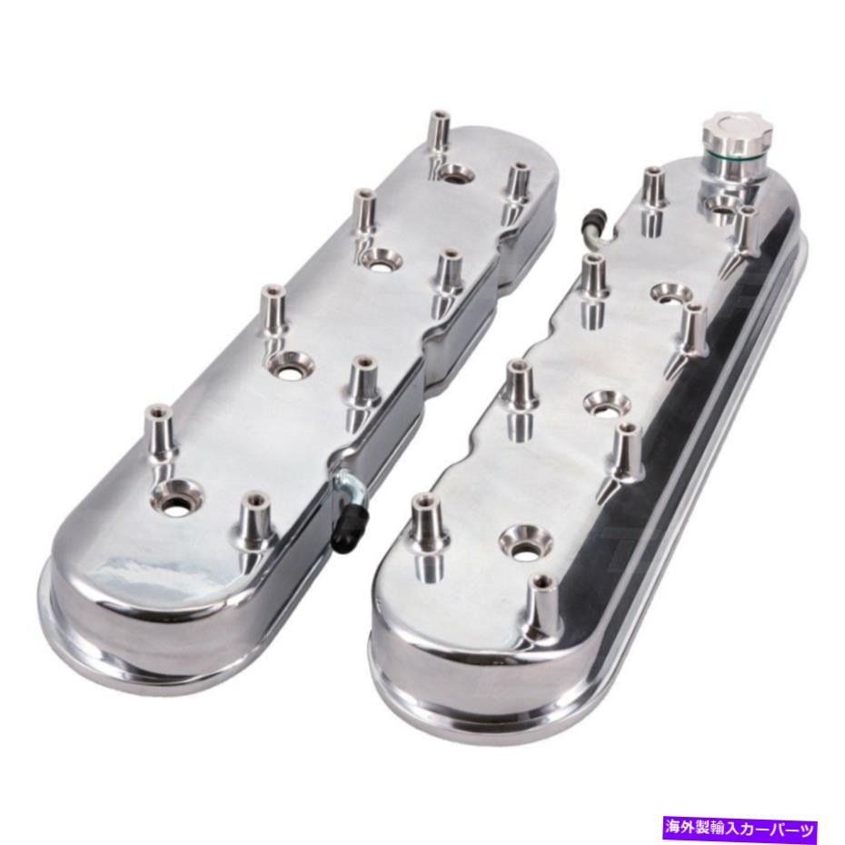 エンジンカバー TSP JM8082-1??PバルブカバーWコイルマウントGM LSスモールブロックGEN IV TSP JM8082-1P Valve Covers w Coil Mounts GM LS Small Block Gen IV【並行輸入品】